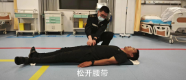 微信图片_20231031082926.png