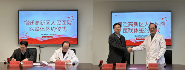 微信图片_20231120140631.png