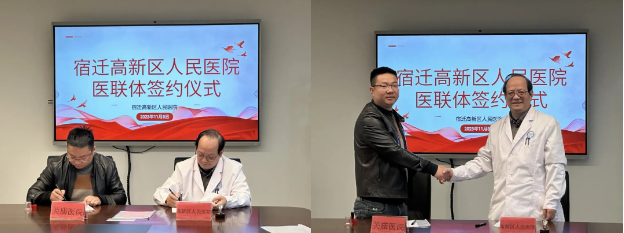 微信图片_20231120140634.png