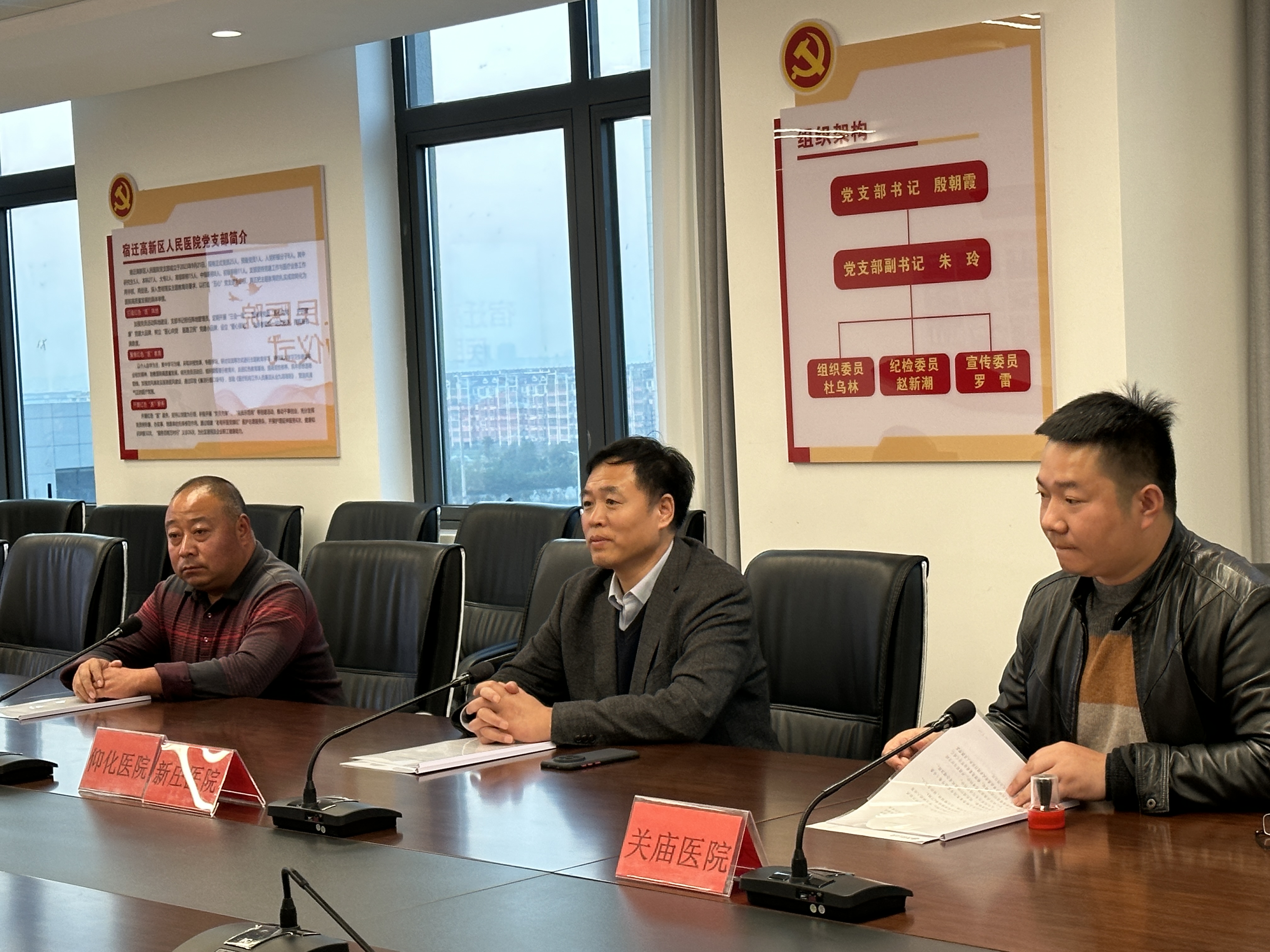 微信图片_20231108173017.jpg