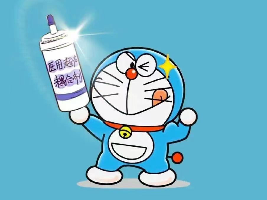 彩超都有哪些探头彩超知识小科普_https://www.jmylbn.com_新闻资讯_第2张