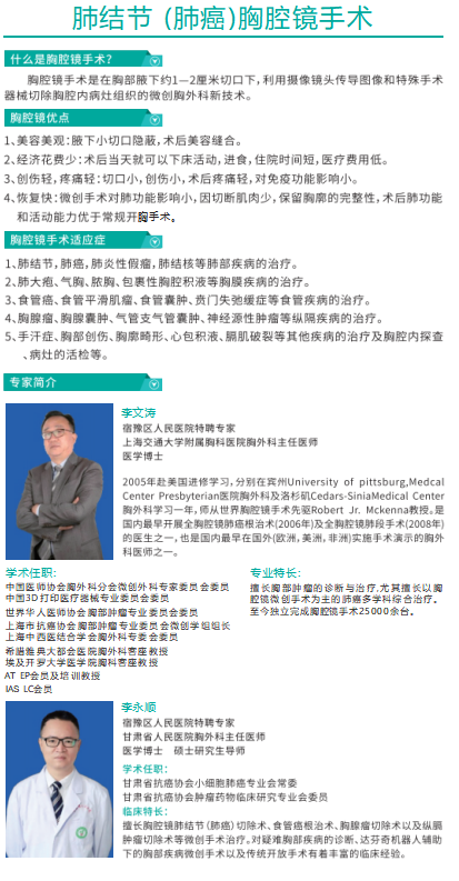 屏幕截图 2024-12-31 110408.png